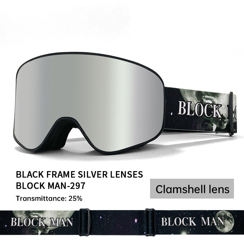 Cover Ski Glasses Winter Outdoor Sports Goggles Double Layer Anti Fog Single Double Plate Snow Goggles